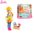 Barbie Dreamhouse Adventures baba – Utazó játékszett