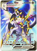Pokémon Vmax fémkártya, limitált kiadás
