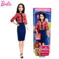 Eredeti Barbie Fashionista Variety Divat Stílus babák