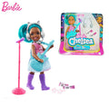 Barbie Dreamhouse Adventures baba – Utazó játékszett