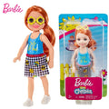 Barbie Dreamhouse Adventures baba – Utazó játékszett